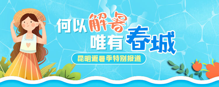 真香2.0版本,真香2.0是什么