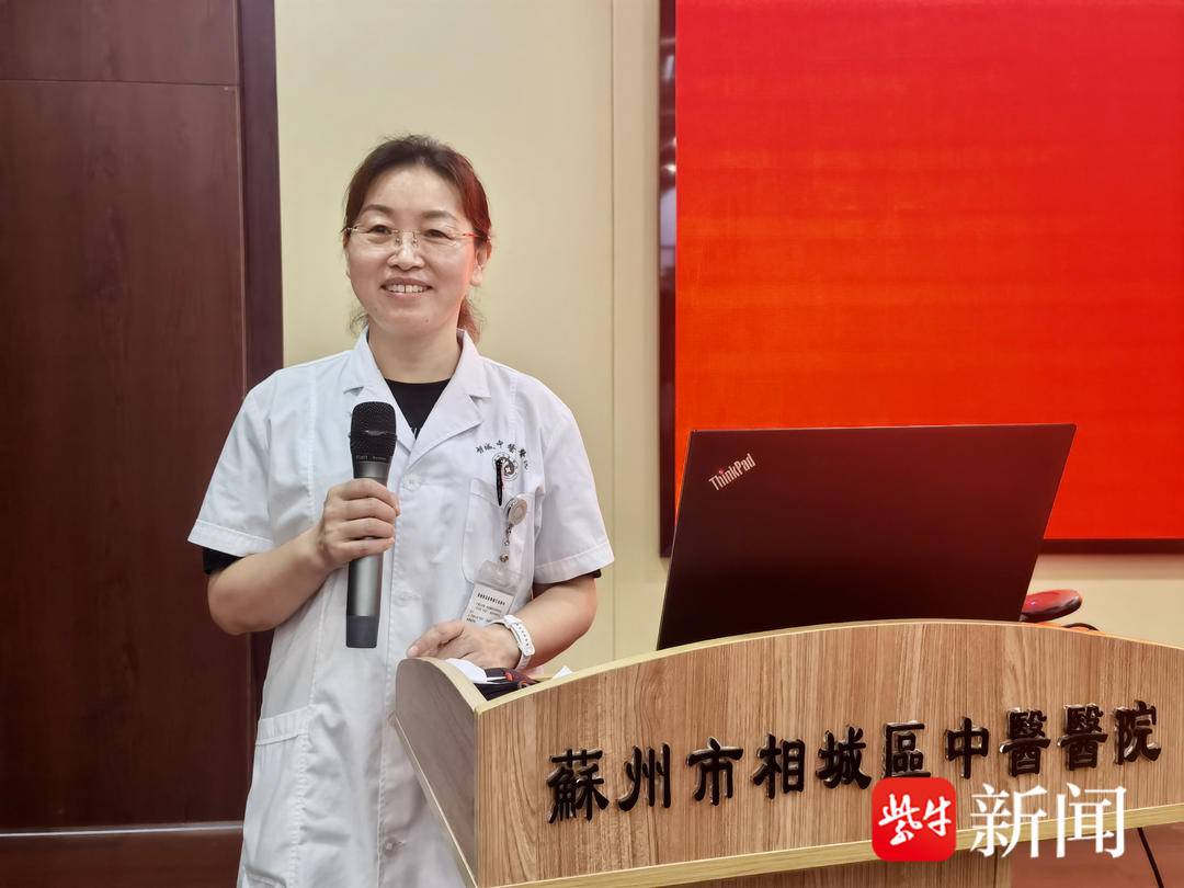 推进实习生导师制,苏州相城区中医医院提高临床教学质量