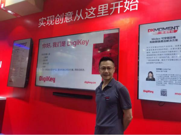 得捷电子元器件,得捷电子上海有限公司如何