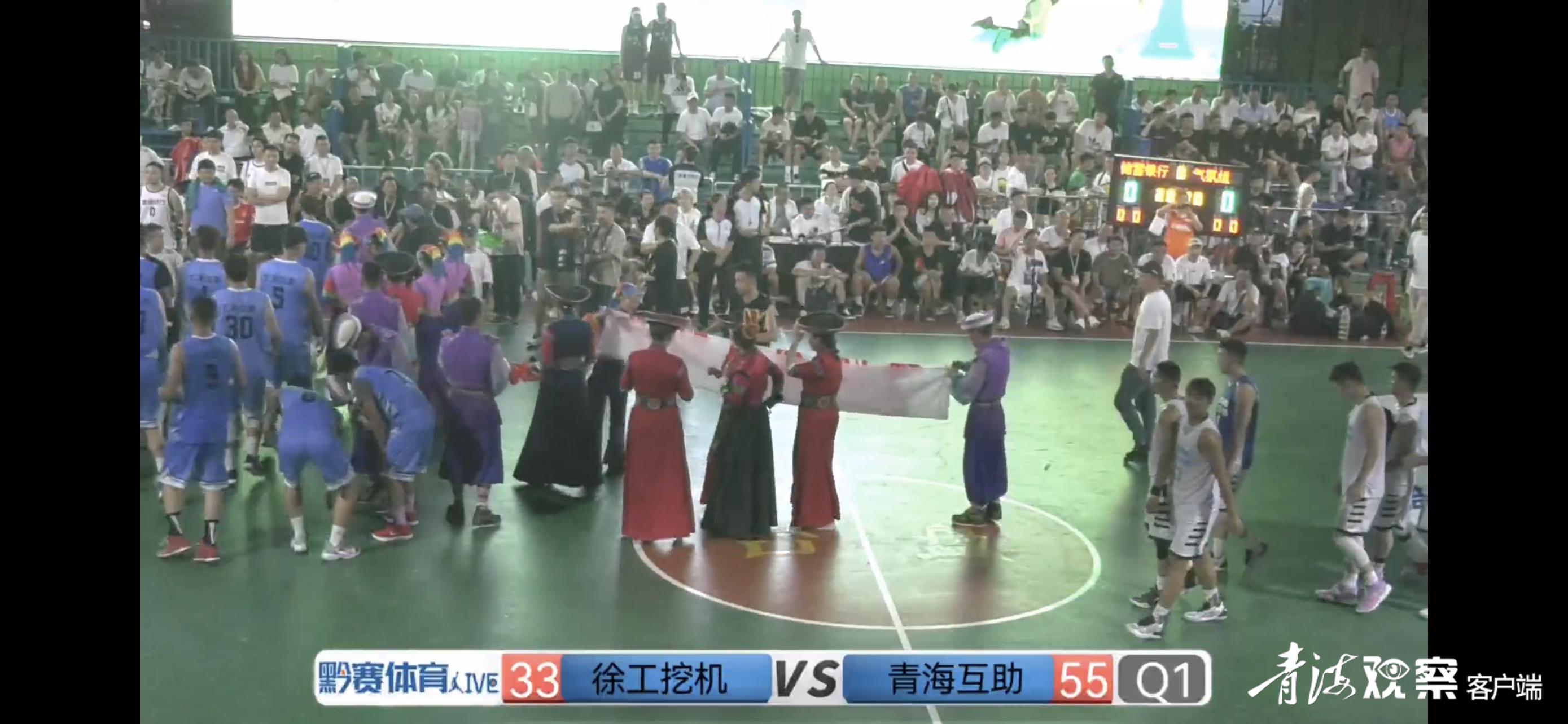 海东互助:跨省“村BA”中凭实力“圈粉”