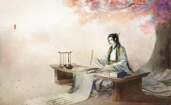 典籍里的中国郑州,典籍里的郑州