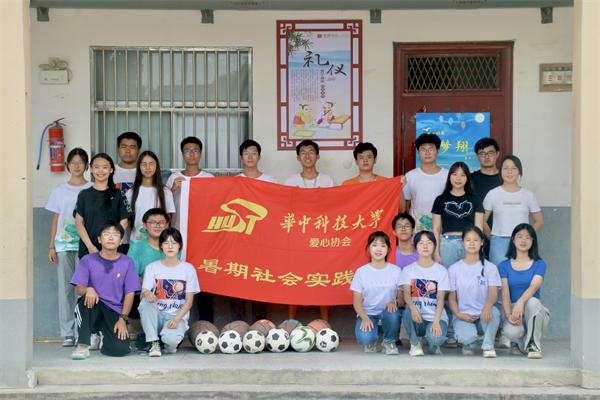 青春助力乡村振兴志愿服务活动,青春筑梦三下乡