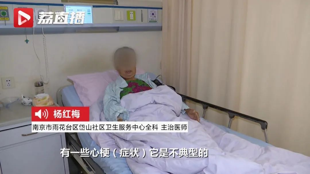 72岁老人牙痛还带点肚子疼，一查可不是小毛病！