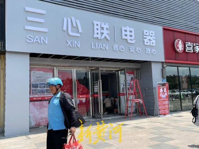 大鱼财经2050,大鱼财经包括什么