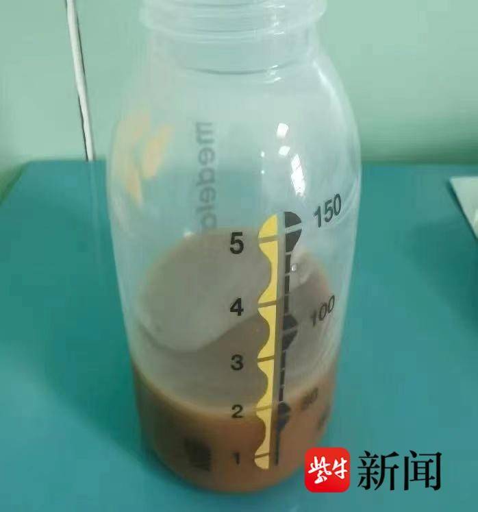 产后偶尔有点血怎么办,产后血多怎么办