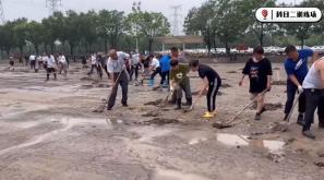 海淀驾校风采,海淀驾校石景山中心