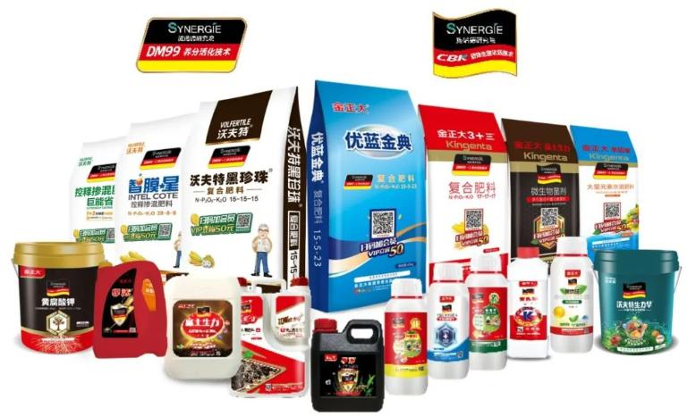 金正大药肥一体的产品出来了,金正大腐植酸功能肥是真的吗