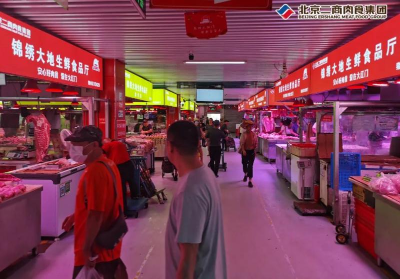 守护首都菜篮子,守护北京菜篮子