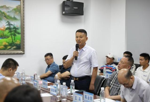 湖南省信用管理协会选举第一届新会长