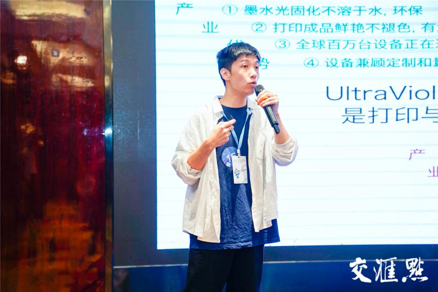 攻克关键核心技术,攻克重大技术