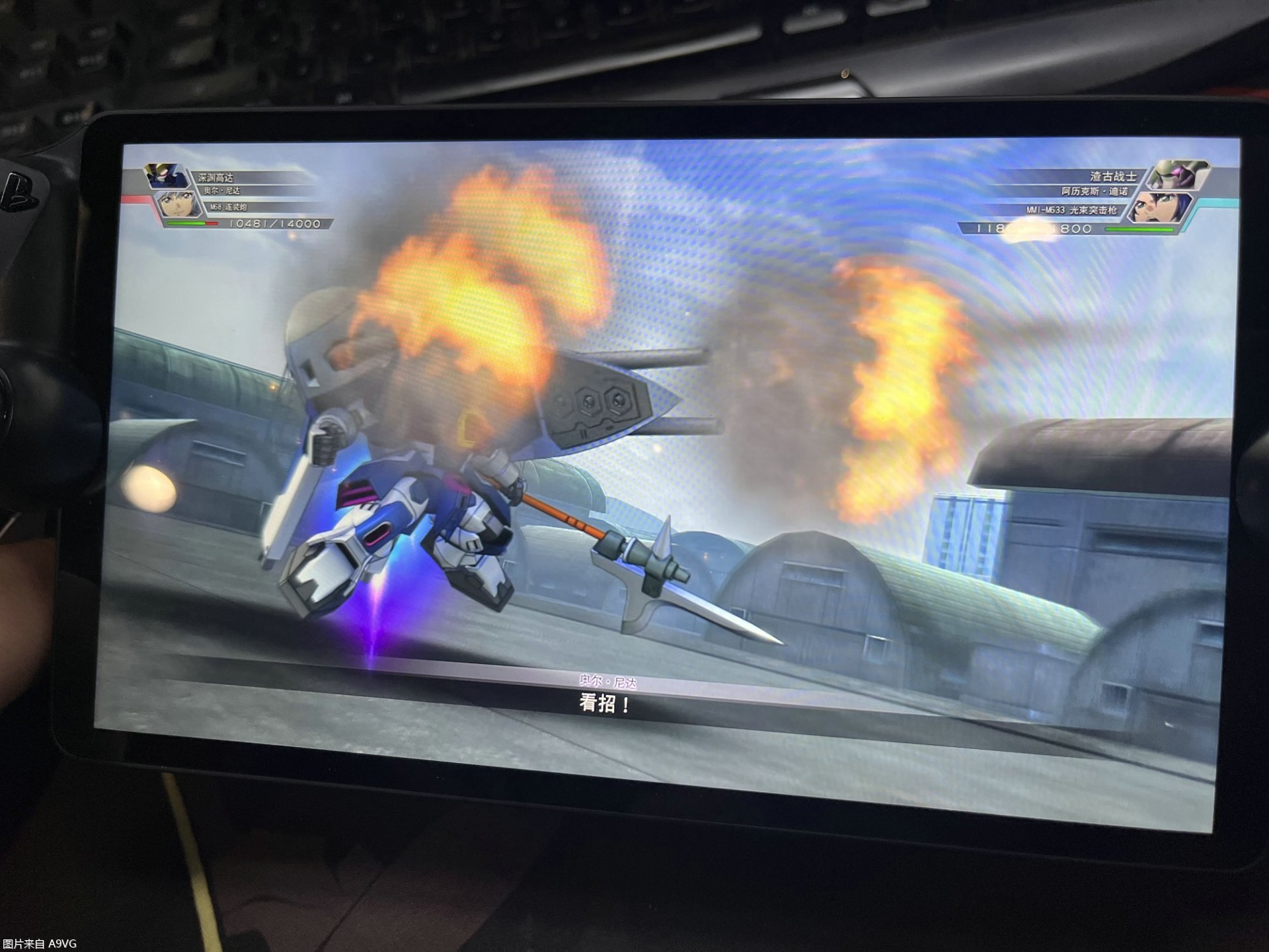 psportal屏幕问题,psportal异地串流