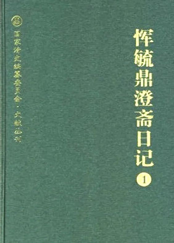 张宪光：过眼即福——辛仿苏与颜世清的收藏聚散