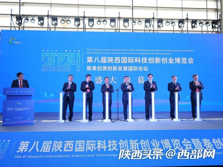 3d打印关节机器人,2023人工智能机器人展