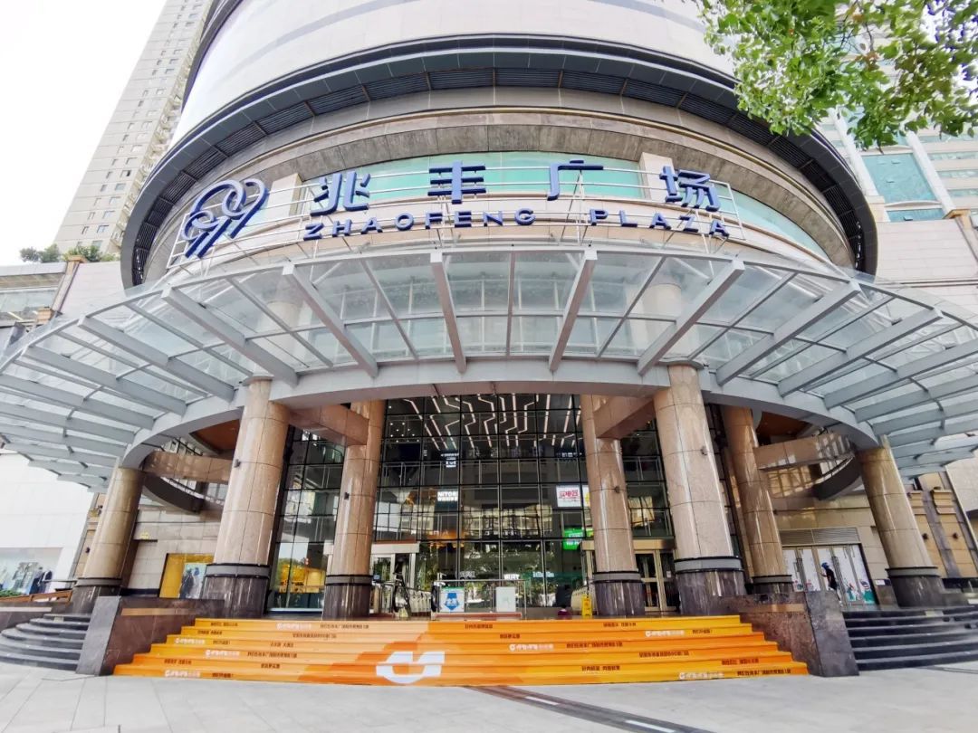 快闪店促销活动方案,商场店庆创意快闪