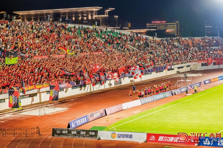 一座城一个球,一颗球一座城