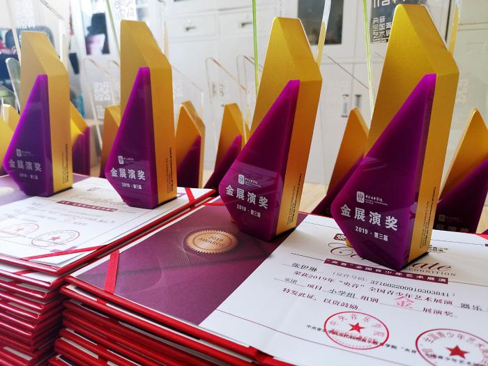 【2024“鲁韵飞歌”名校巡礼】欣德艺艺术培训学校：专注民族音乐教育发展为学生提供音乐学院级艺术课程