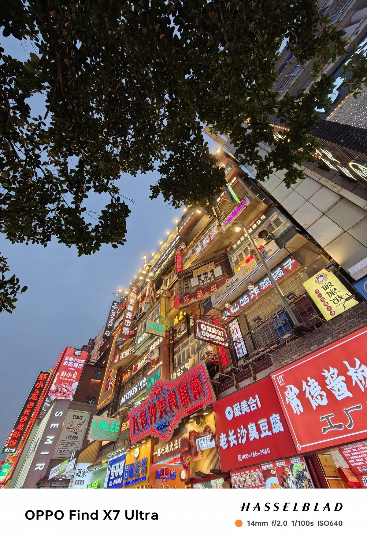 oppofindx7ultra官方样张,oppofindx7ultra双潜望实拍样张