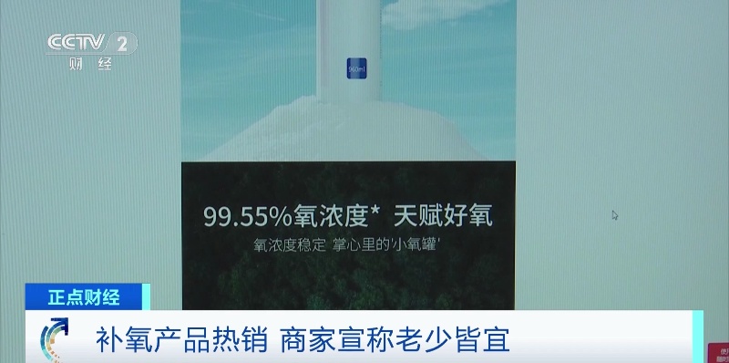 比咖啡还提神的食物你知道吗,比咖啡还有效的提神醒脑的东西