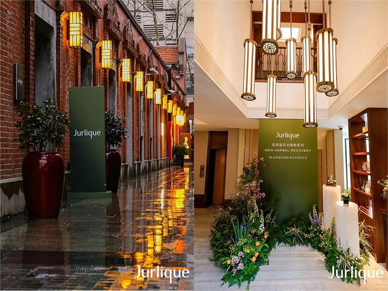 茱莉蔻以油养肤,茱莉蔻草本肌源