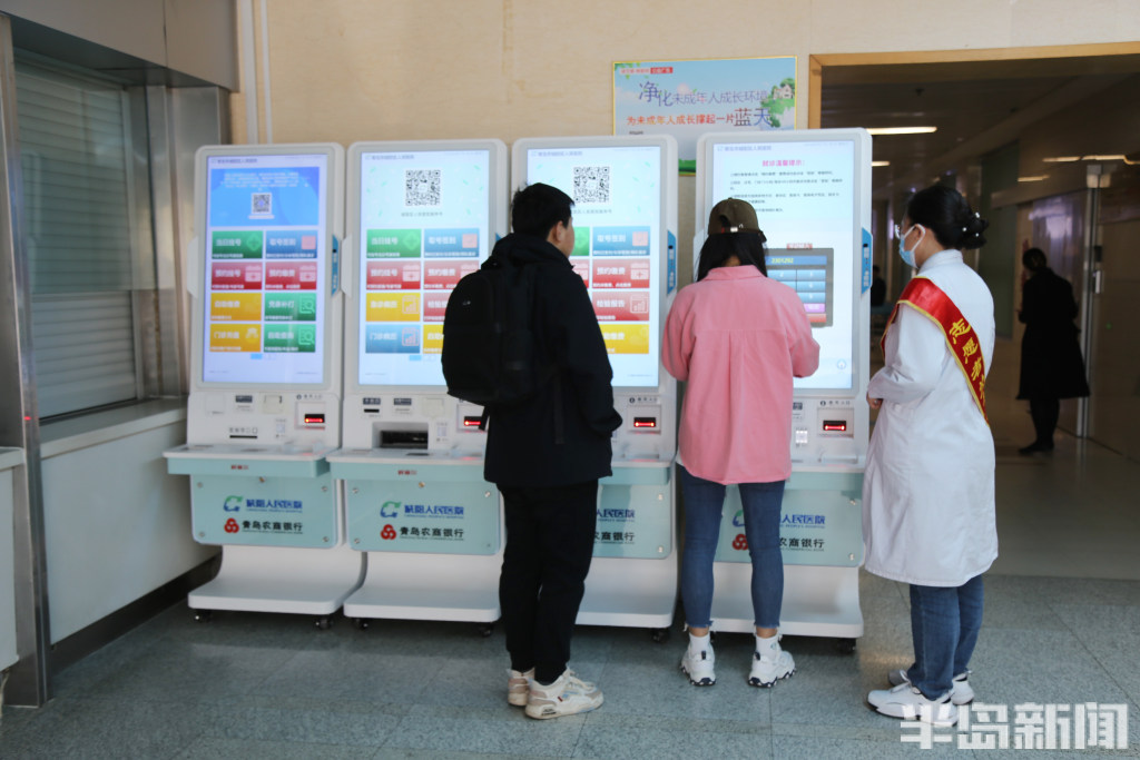 便民服务再升级疫情防控,便民医疗服务提升