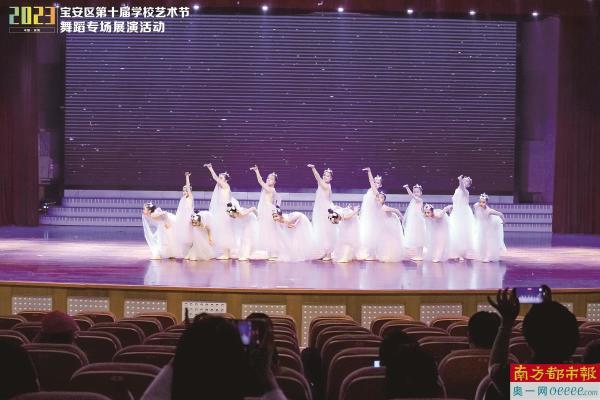 如何推动融合教育高质量发展,以新质生产力推动教育高质量发展