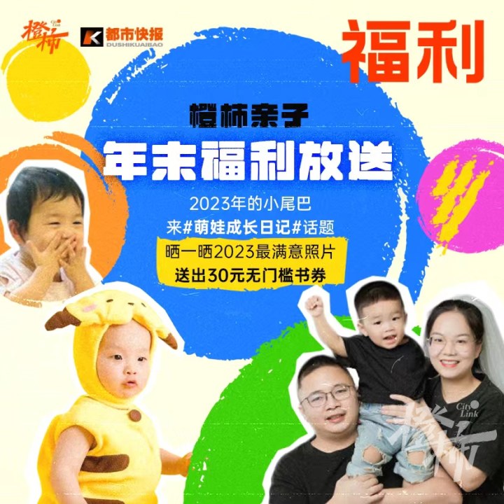 文创礼物2024,文创礼品福利品