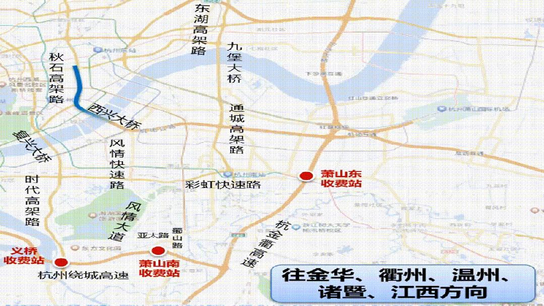 这是刚刚的杭州东站！出城大军出动，部分高速入口关闭！交警紧急提醒