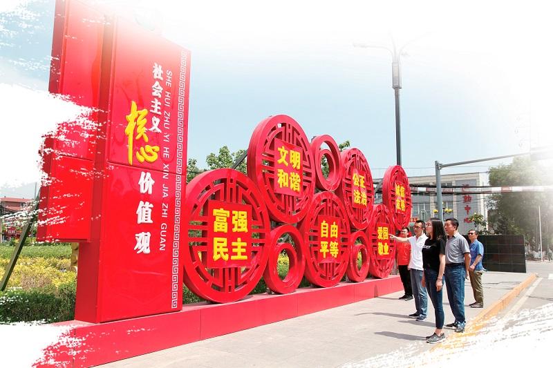 高质量发展看山西国企:晋能控股集团从“多元多样”到“融合培育”企业文化建设汇聚高质量发展磅礴伟力