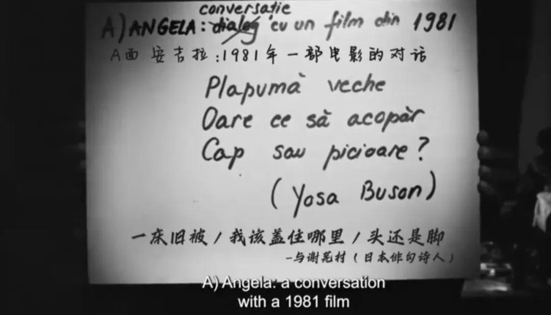 《倒霉*爱性**》导演新片，还是这么敢拍！