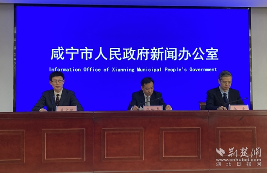 咸宁春风行动,咸宁春风行动招聘信息