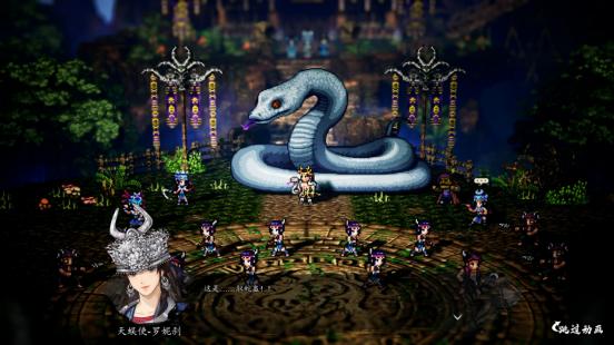 武侠游戏逸剑风云决,逸剑风云决3dm下载