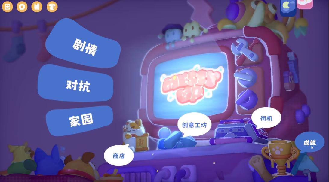 画风可爱的联机游戏手机版,画风可爱的联机手游