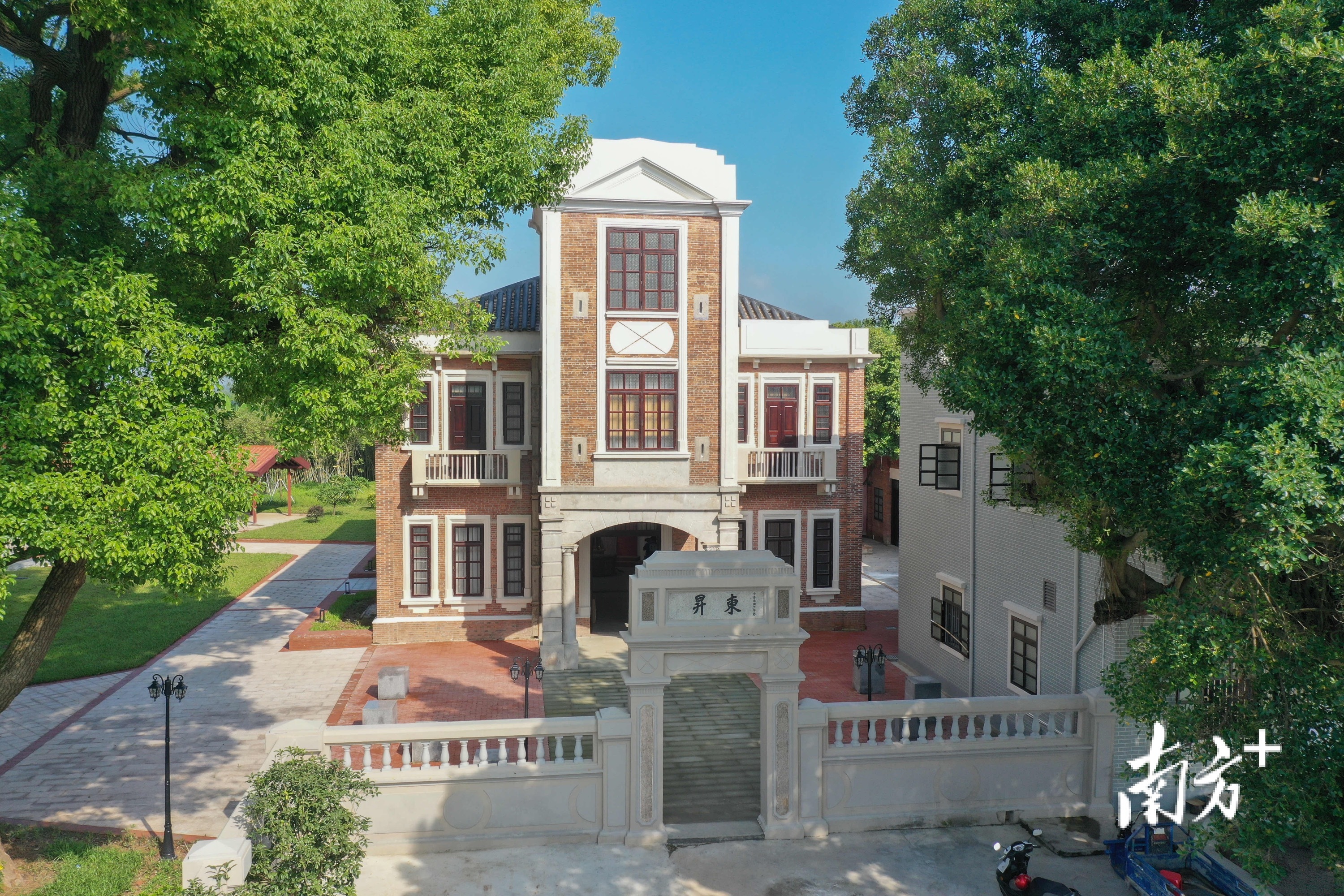 瑙鲁台山,瑙鲁总统将访问中国