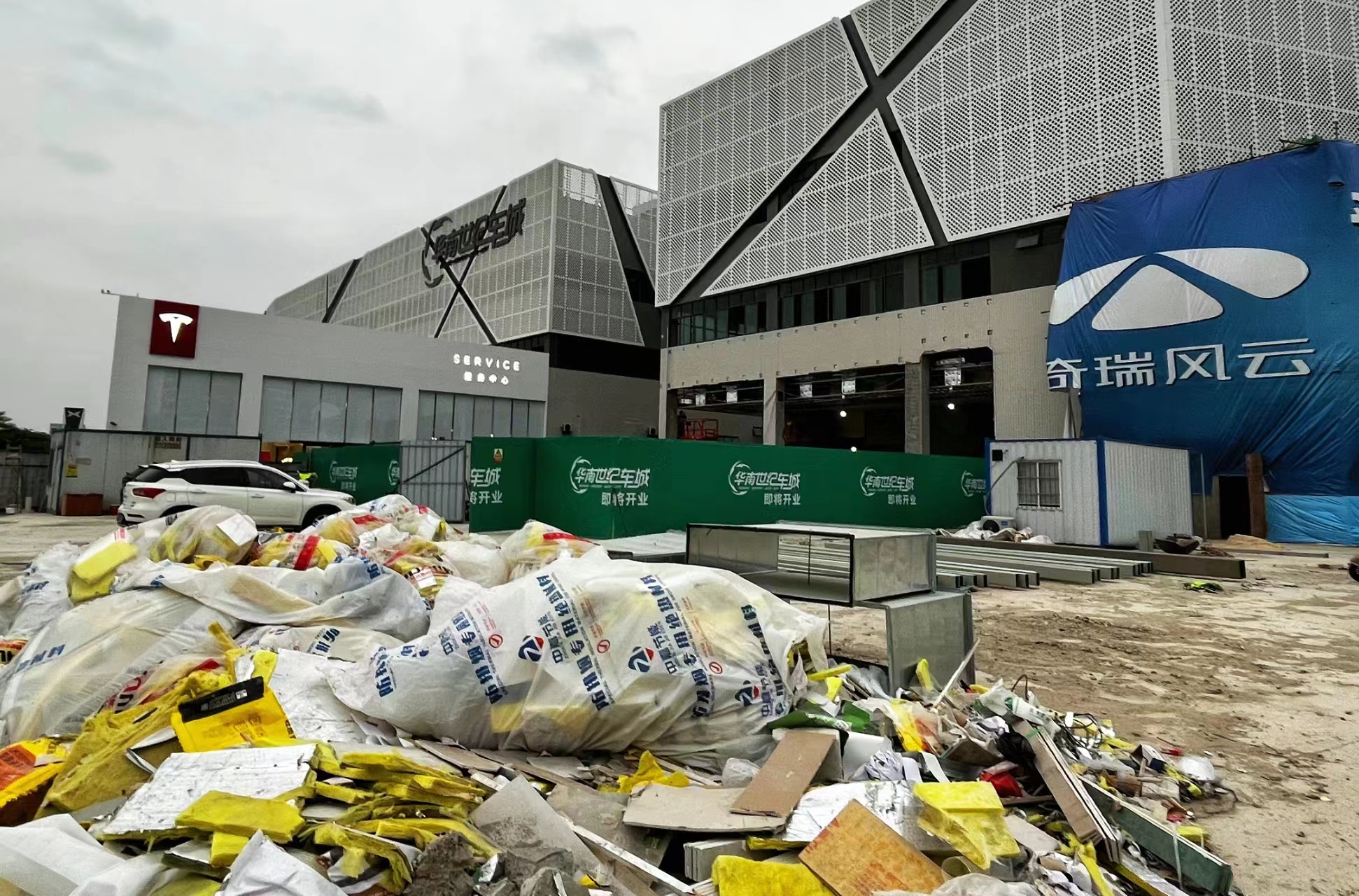 年薪20万招聘店长,招店长月薪2万