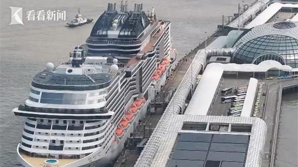 上海首航荣耀号,上海出发msc