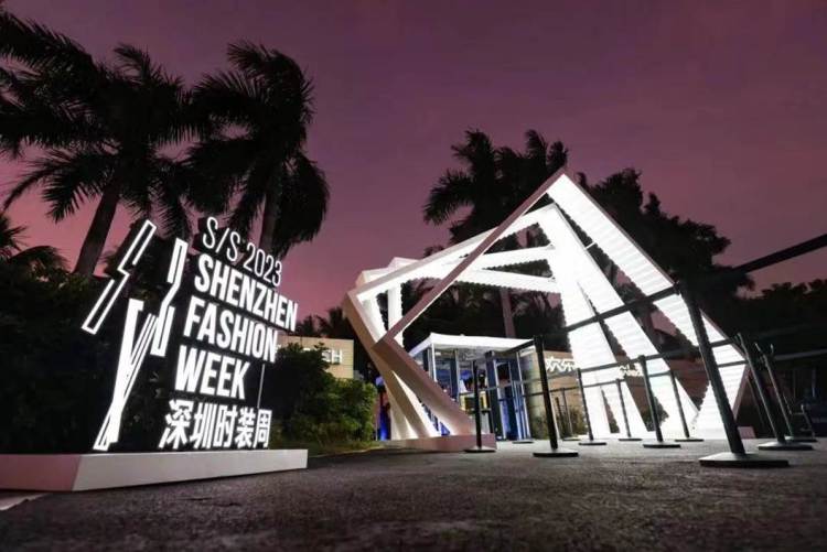 深圳礼享罗湖购物节,深圳购物季