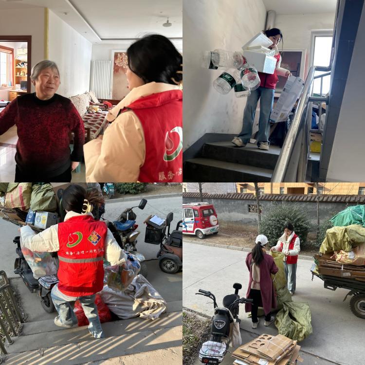 济南市章丘区刁镇街道办事处,章丘区刁镇街道办事处