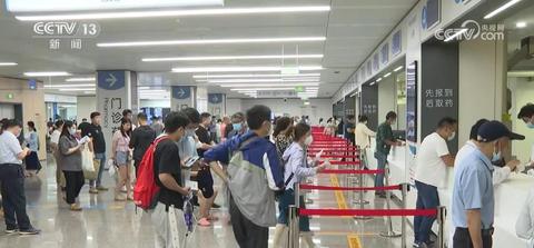 新生儿出生办落地保能立马生效吗,新生儿落地参保如何办理