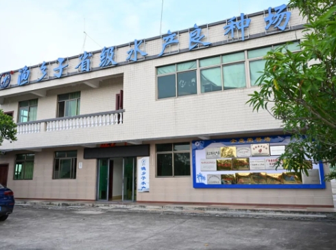 *江阳**这位水产界“大姐大”，荣获全国农业农村劳动模范