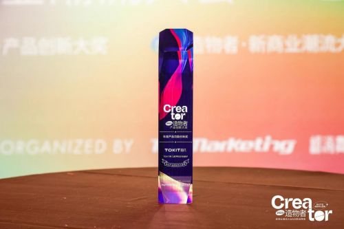 tokit厨房未来厨房餐饮,tokit厨房线下测评