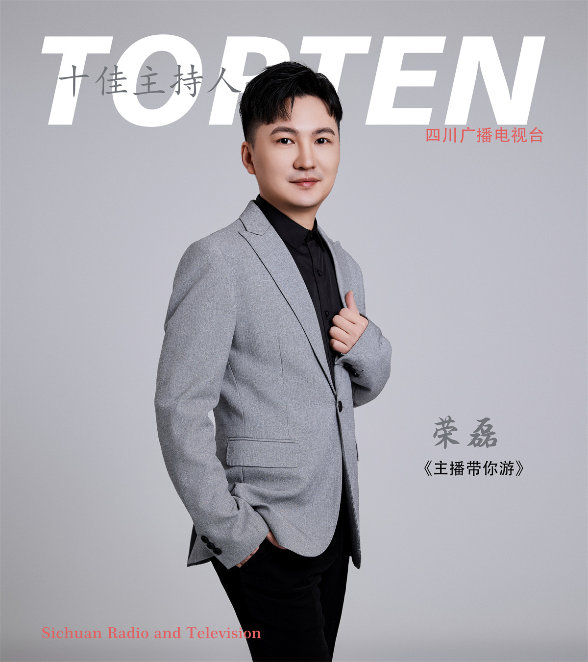 看过来原唱现场版,看过来原唱视频