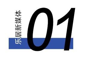 在无锡，什么样的产品能称之为顶豪标杆|方寸