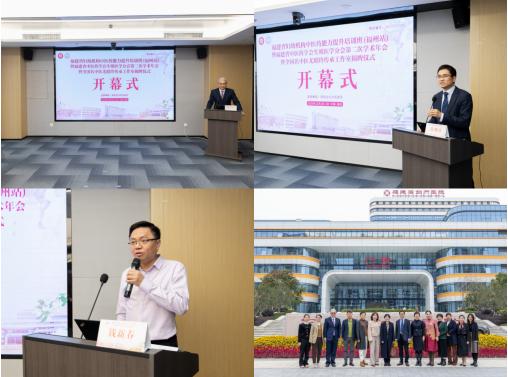 湖南省中医附一医生尤昭玲怎样,全国名中医尤昭玲