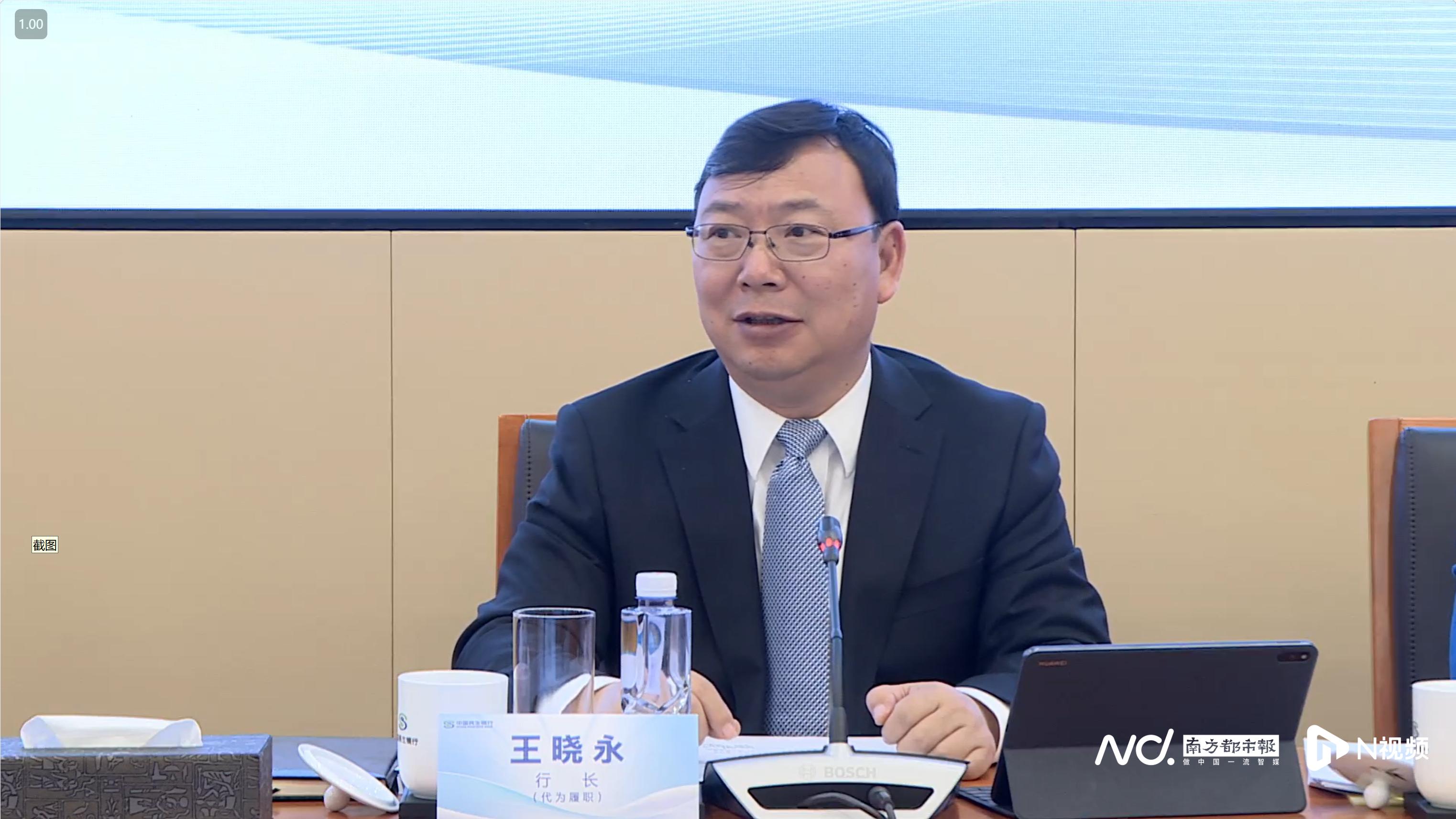 净息差持续下降,净息差收窄不良率上升