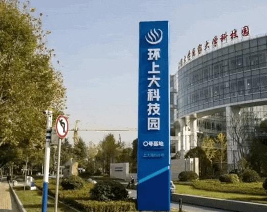 环上大成果转化案例|点与面智能-虹膜及多模态生物识别解决方案提供商