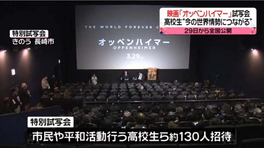 月咏幻:日本一直觉得自己“战败了,但又没有全败”