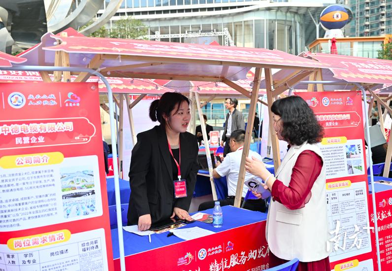 东莞市官方招聘会,东莞节后大型招聘会