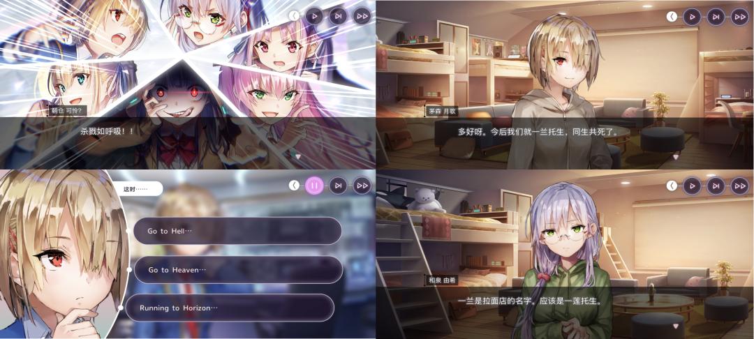 霸占日韩榜单,这款国内没有任何对标的二游就要来了