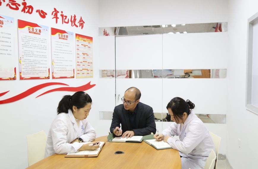 天津国际生物医药联合研究院,天津国际生物医药联合研究院级别