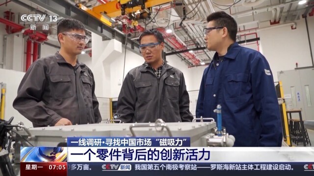 中国为什么要吸引外资来投资,中国为什么吸引外资企业